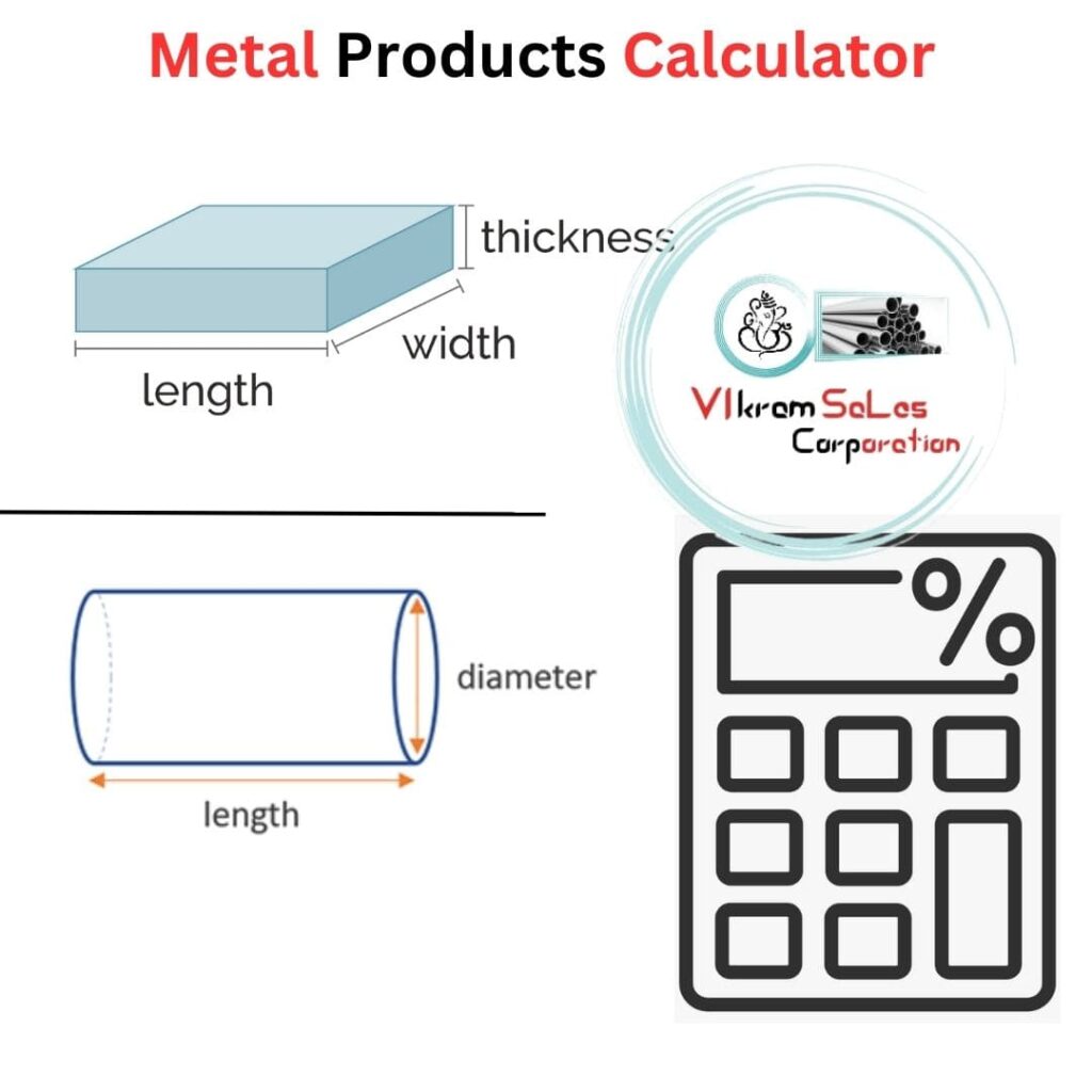 Metal Products Calculator - Vikram Sales Corp